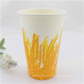 Logo personnalisé Printed 12 oz / 16 oz Single Wall Hot Coffee Paper Cup